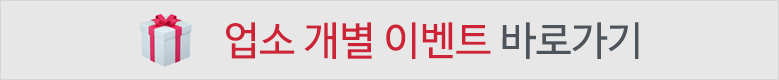 가로형 배너 샘플