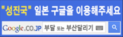 쿠폰 안내 샘플 이미지